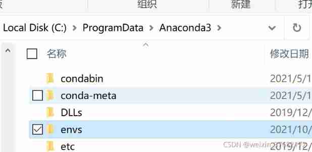 Install third-party libraries such as Jieba under Anaconda pytorch