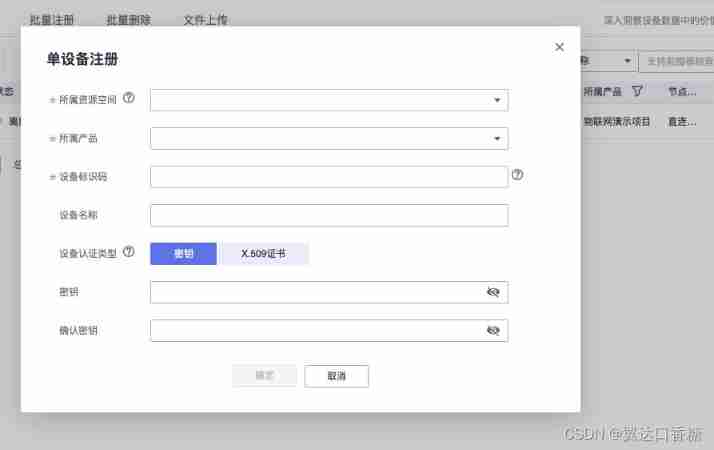  Please add a picture description 