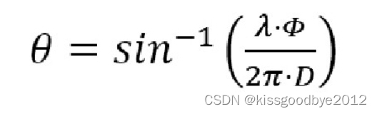 Analysis of direction finding error of multi baseline interferometer system