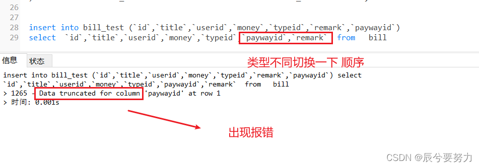  Insert picture description here 