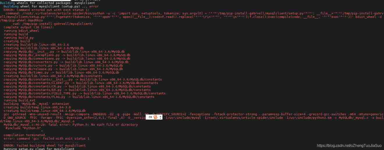 Command 'GCC' failed with exit status 1 when PIP install mysqlclient