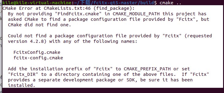 4.1 It is super simple to install QT without using Sogou Chinese input method