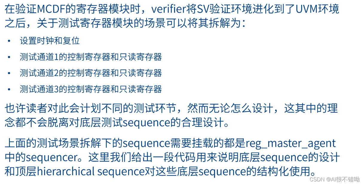  Insert picture description here 