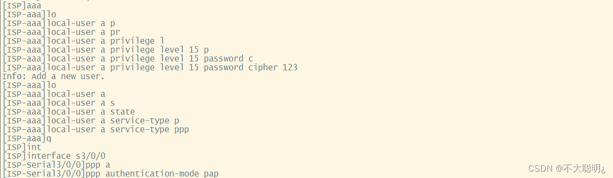 二层封装技术（HDLC、PPP--PAP\CHAP、GRE)实验练习