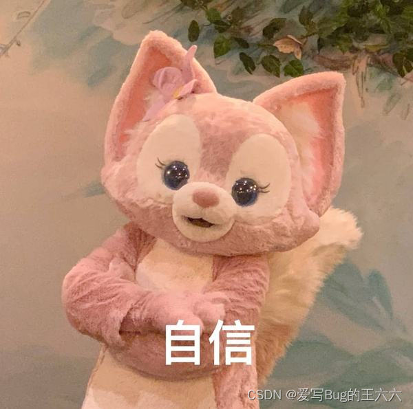 [internship experience] add your own implementation method to the date tool class