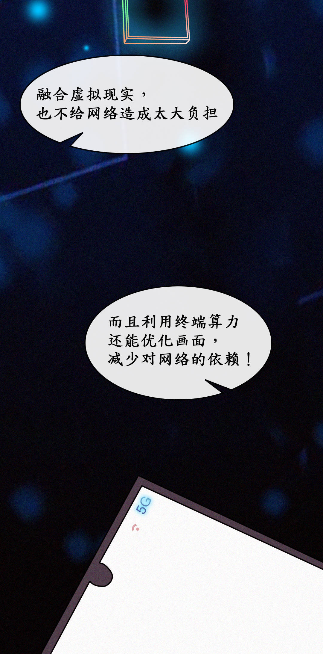 After crossing, she said that the multiverse really exists