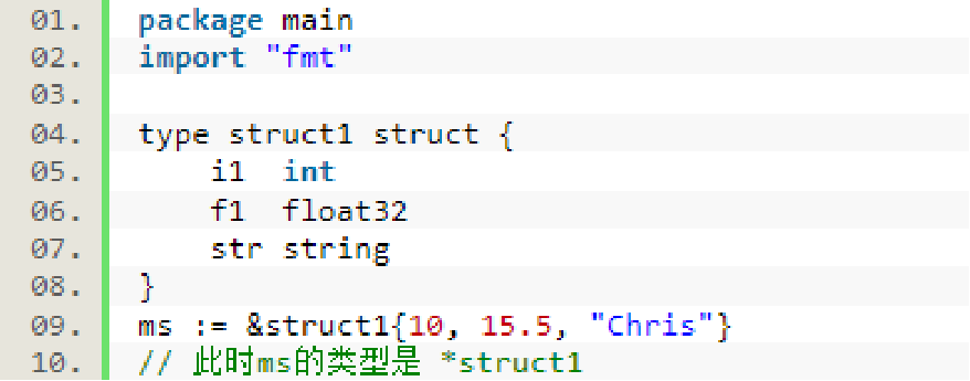 Go语言学习笔记-结构体（Struct）