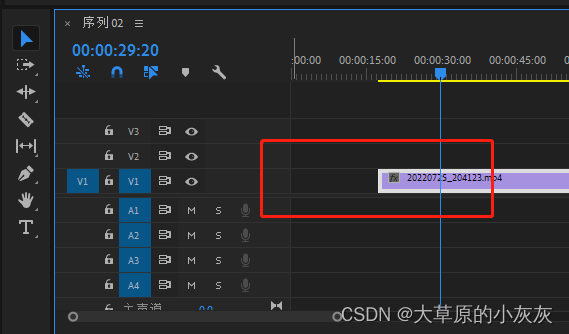 PR视频剪辑软件教程