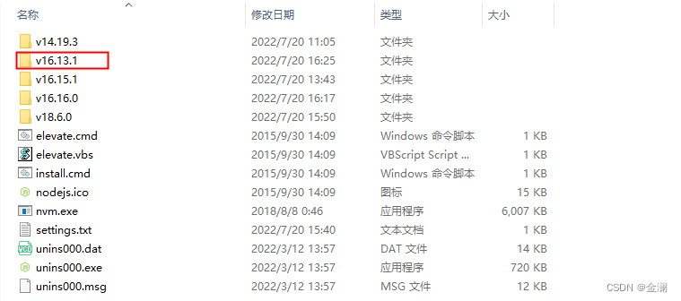  Insert picture description here 