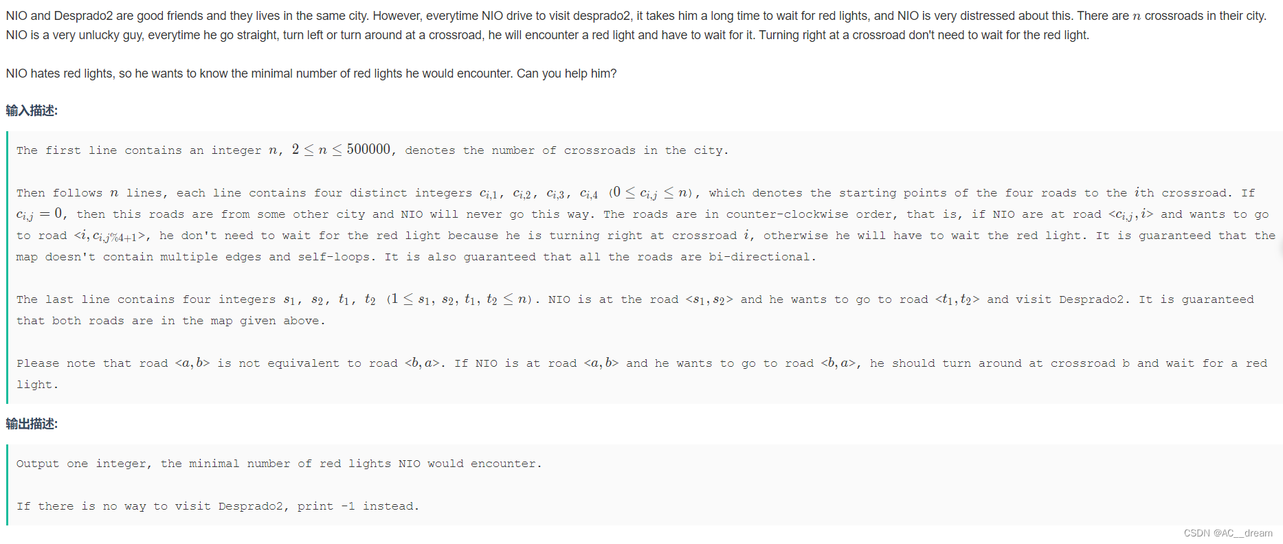 (2022 Niuke multi school III) j-journey (Dijkstra)