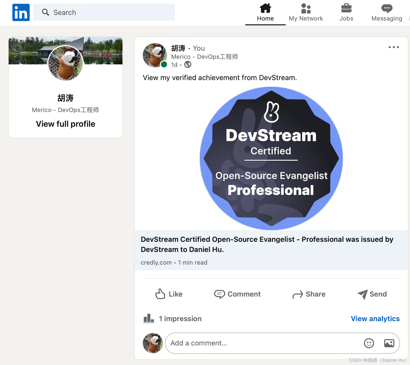 Share Certification to LinkedIn
