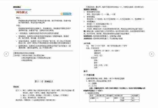 Insert picture description here