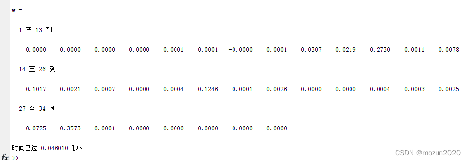 MATLAB小技巧（18）矩阵分析--熵权法