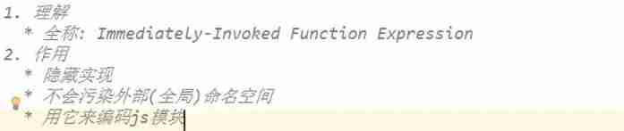  Insert picture description here 