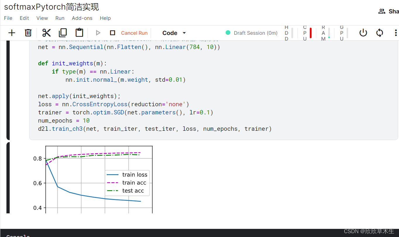 Insert picture description here
