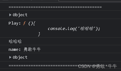 [day_4-review, basic concepts of objects and arrays - 1]