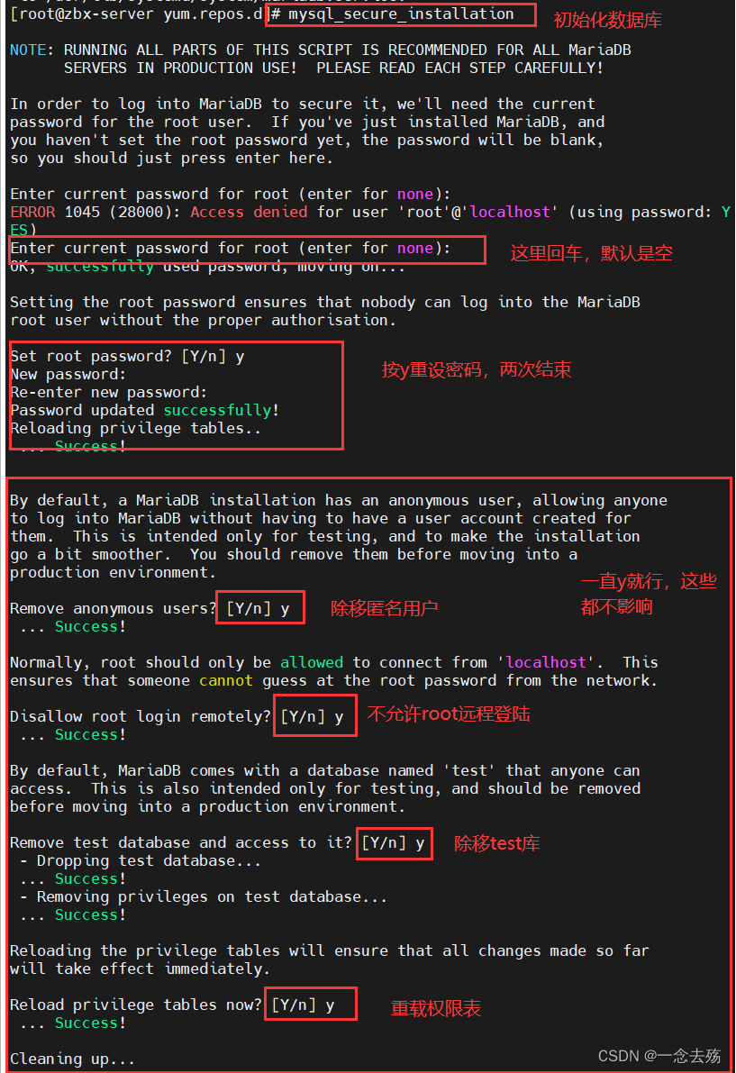  Insert picture description here 