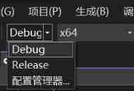 Debug debugging - Visual Studio 2022