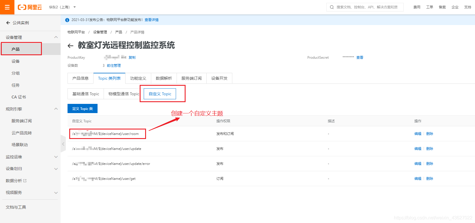 Insert picture description here