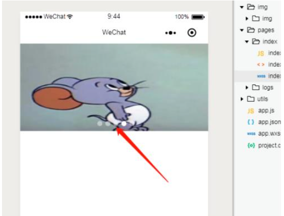 How to customize cursor position in wechat applet rotation chart