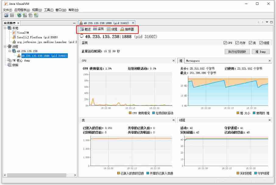 Use the jvisualvm tool ----- tocmat to start JMX monitoring