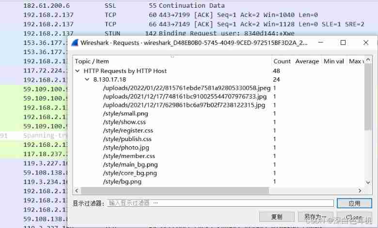 Insert picture description here