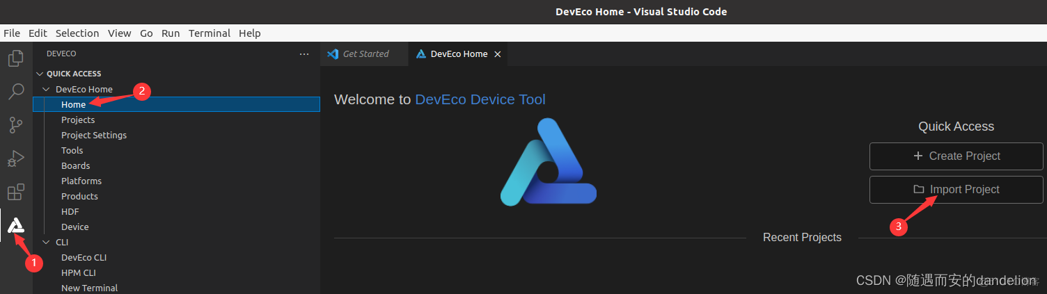  obtain OpenHarmony Source code ： from DevEco Marketplace obtain （1）_ Hongmeng _12