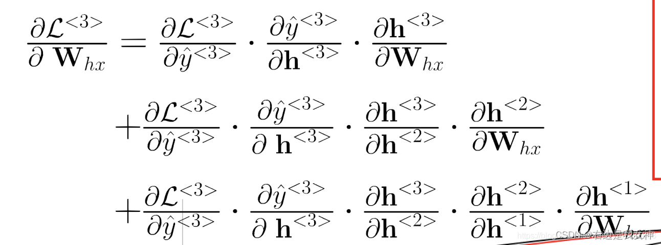 In depth learning foundation summary