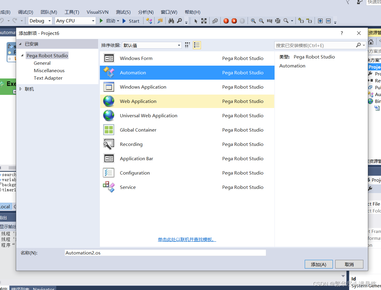  Insert picture description here 