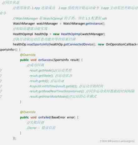 Synchronous movement state of Jerry's watch [chapter]