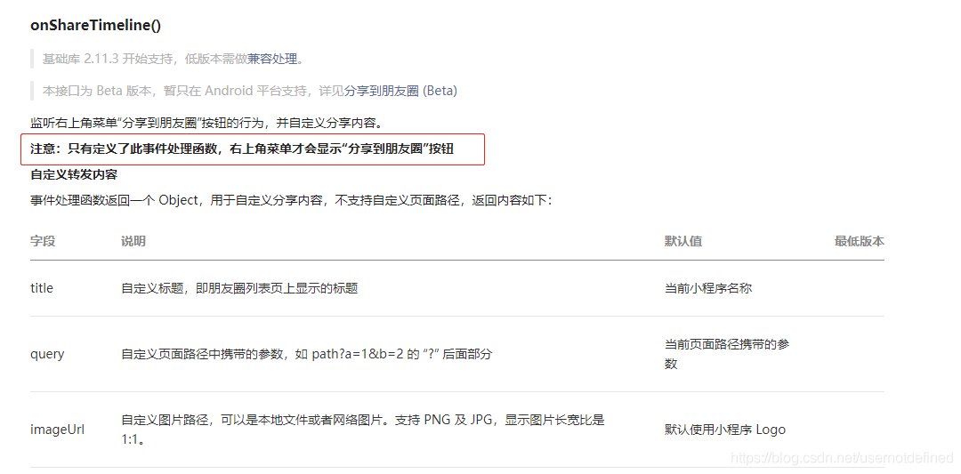 Insert picture description here