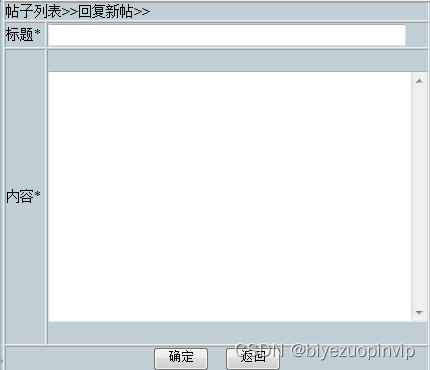  Insert picture description here 