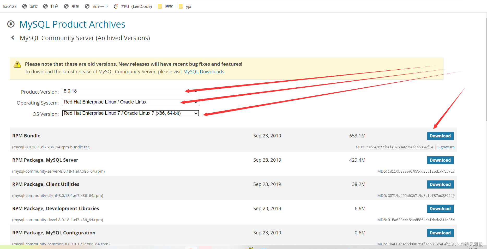 Download from MySQL official website: mysql8 for Linux X Version (Graphic explanation)