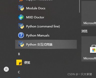 Insert picture description here