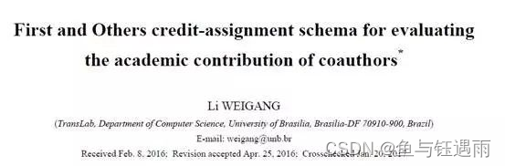  Please add a picture description 