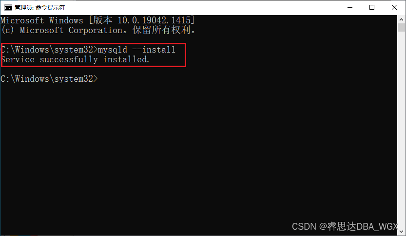 Tutorial on the principle and application of database system (003) -- MySQL installation and configuration: manually configure MySQL (Windows Environment)