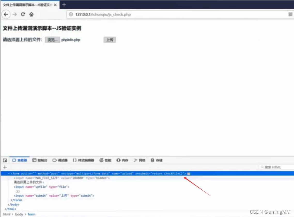  Insert picture description here 