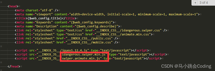 How can I solve the problem that the swiper animation animation fails when switching between left and right rotations of the swiper?