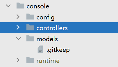 Yii console method call, Yii console scheduled task