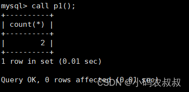 Detailed explanation of mysql stored procedure