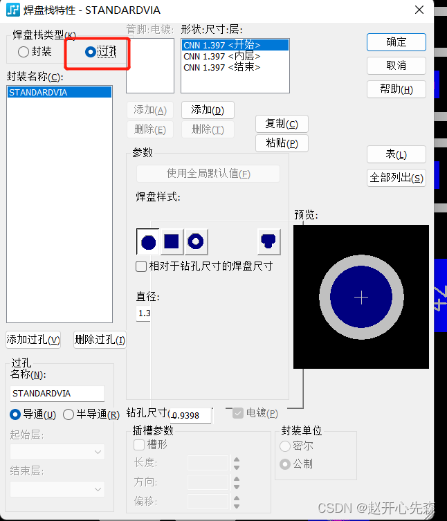  Insert picture description here 