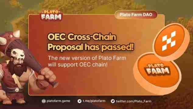 The perfect presentation of Dao in the metauniverse, and platofarm creates a farm themed metauniverse