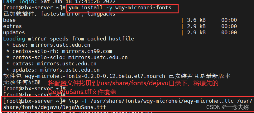  Insert picture description here 