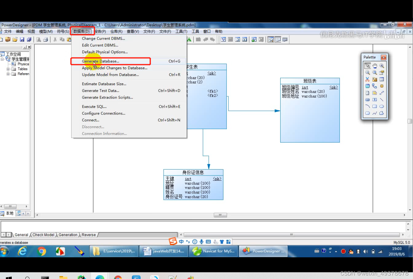  Insert picture description here 
