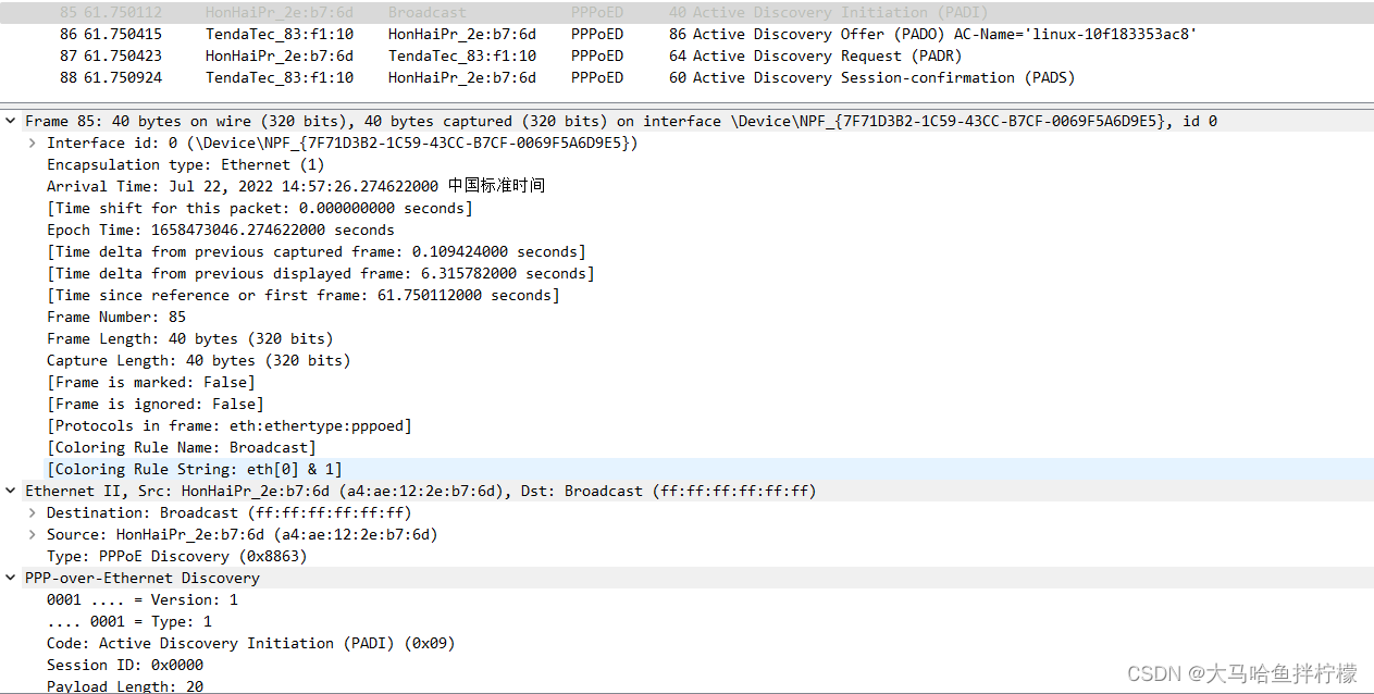 Insert picture description here