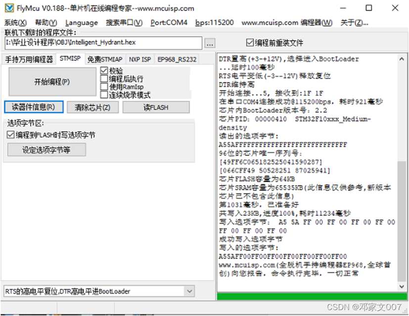  Insert picture description here 