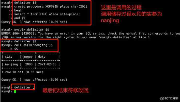 MySQL database SQL High level use of statements （ Two ）_ character string _13