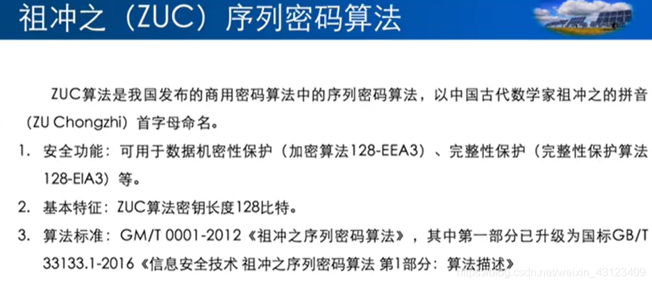  Insert picture description here 