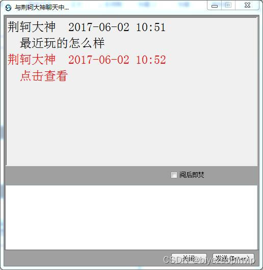  Insert picture description here 