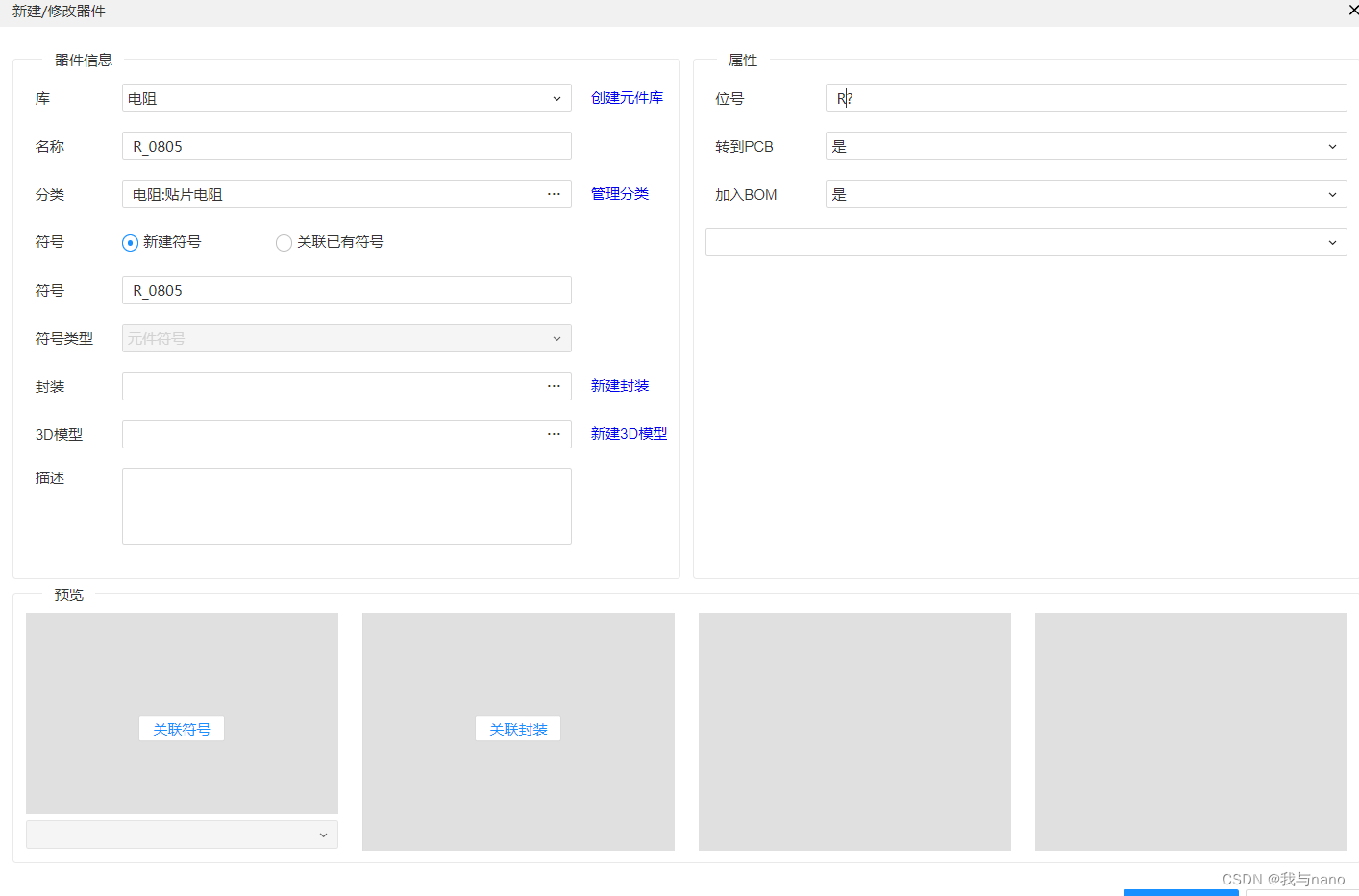  Insert picture description here 